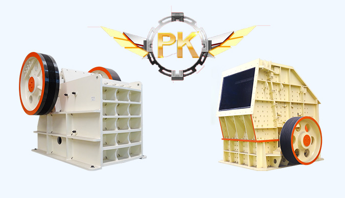顎式破碎機和反擊式破碎機的區別—共同演繹“一出好戲”