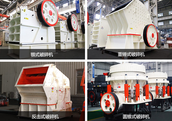 碎石子打砂設(shè)備有哪些？在河南地區(qū)選購需要多少錢？