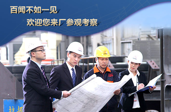 工程師免費設計生產方案