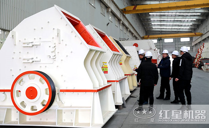 重錘式破碎機客戶參觀