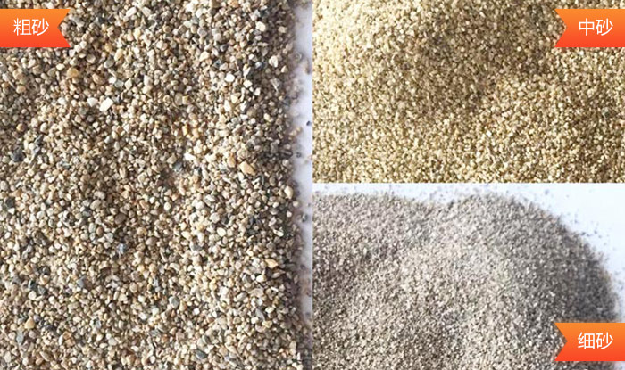 可活動(dòng)（移動(dòng)）制砂生產(chǎn)線(xiàn)專(zhuān)業(yè)生產(chǎn)建筑用砂和石料