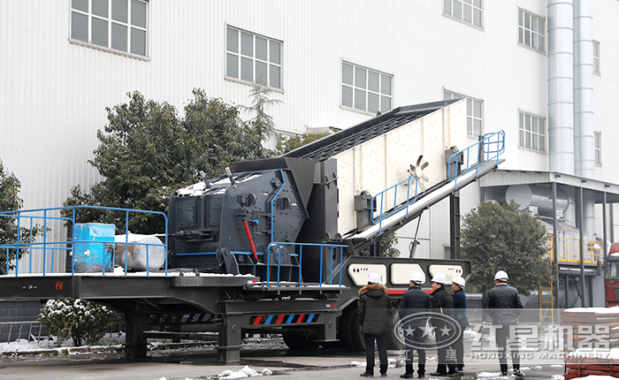 移動式反擊破碎石機