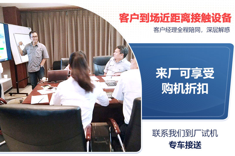 1.5×5.7米選礦球磨機多少錢