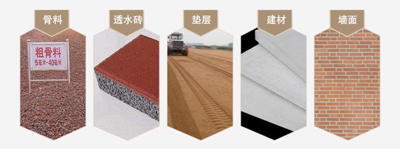 車載建筑垃圾粉碎機-建筑廢棄物資源化利用的另一個“加速器”