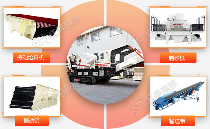 小型移動鵝卵石制沙機開啟環保模式，大膽又創新