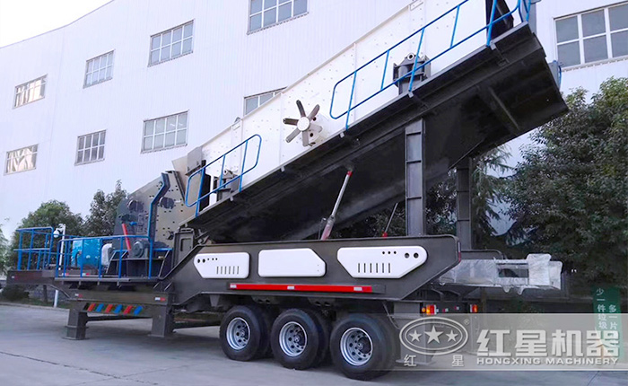 移動破碎一體式機器生產(chǎn)現(xiàn)場視頻