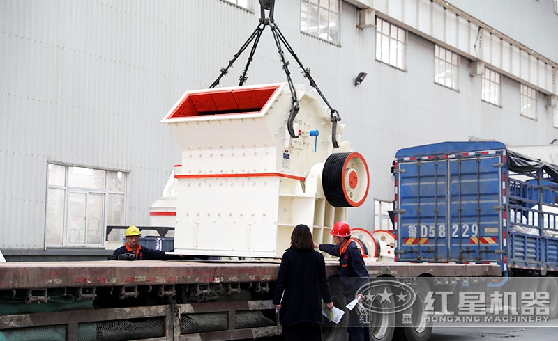 紅星細碎機生產車間