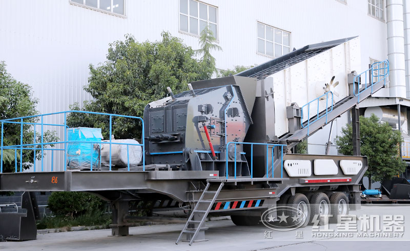 移動反擊式破碎機