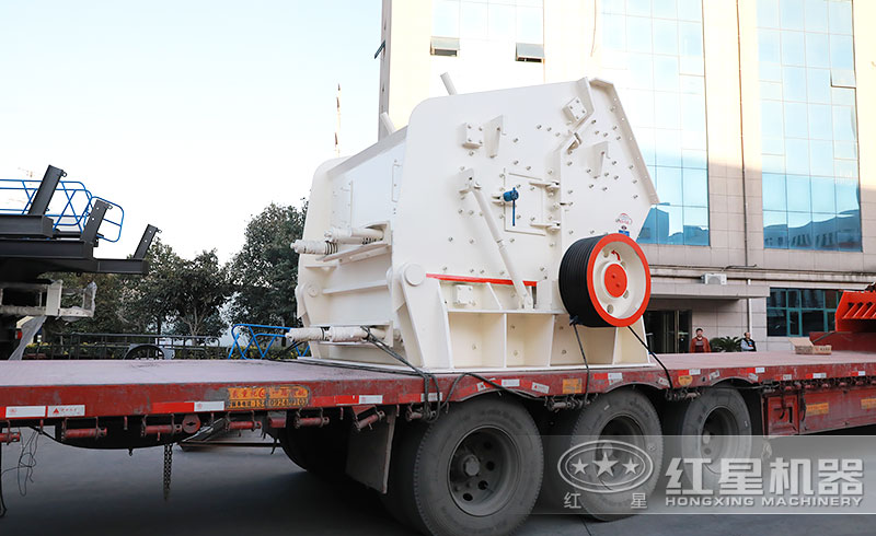 反擊式破碎機廠家