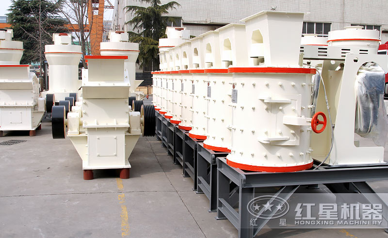 小型立式復合破碎機廠家、價格及型號介紹