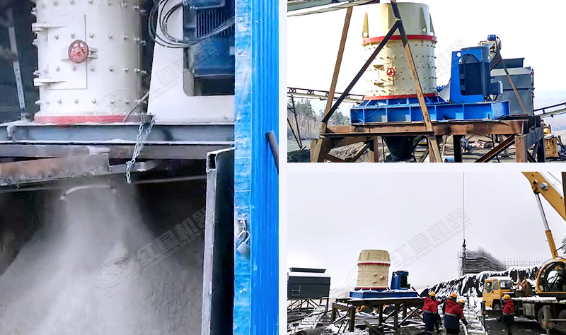 復合式破碎機客戶現場