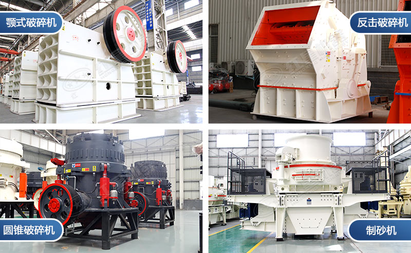 機(jī)制砂生產(chǎn)線需要遵守哪些原則？時(shí)產(chǎn)200噸需要投資多少錢(qián)？