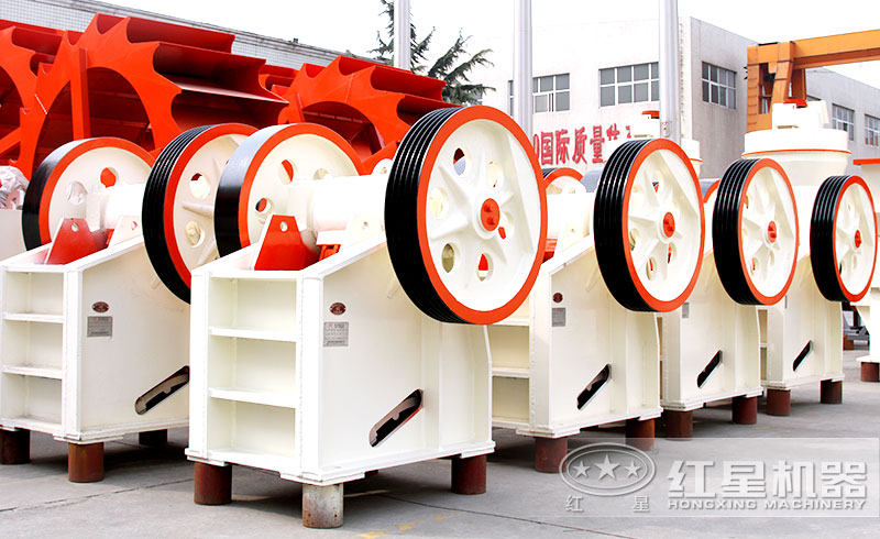 150×250小型顎式破碎機(jī)多少錢一臺(tái)