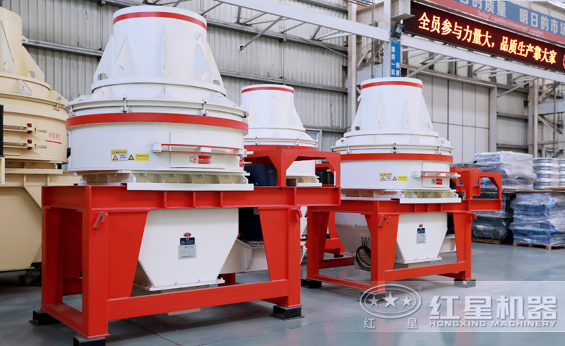 沖擊式石頭制砂機