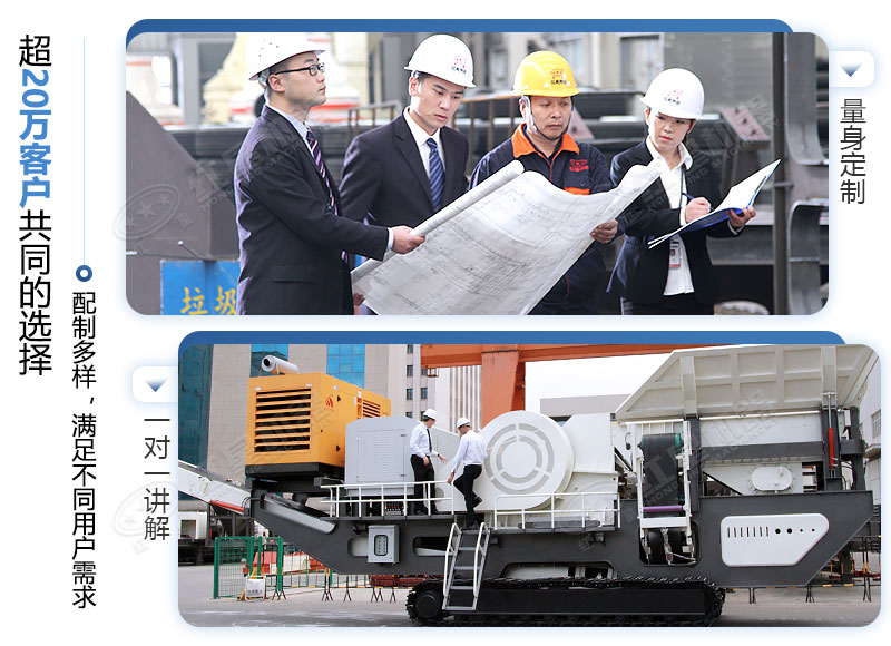 為您提供更優質服務