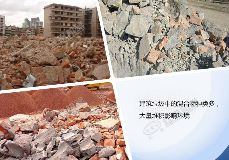 建筑磚渣粉碎機多少錢一臺？哪個廠家的比較好