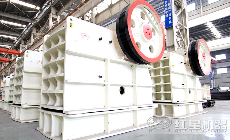 顎式石子破碎機