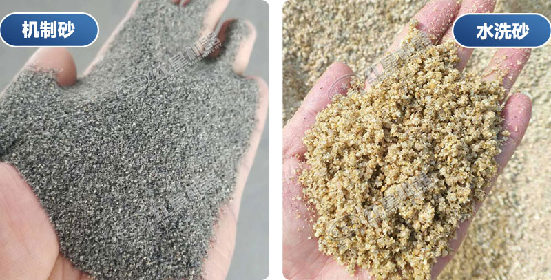 河南洗砂設備價格高不高？