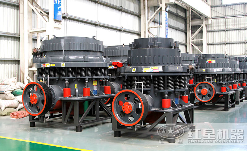 復合式圓錐式破碎機