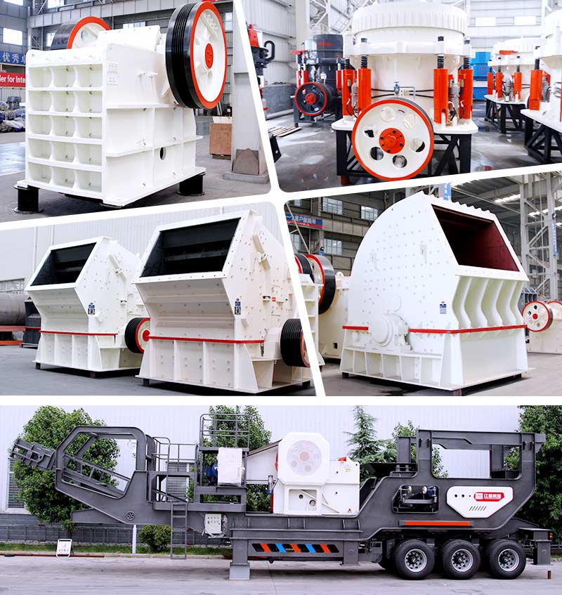 大型石頭破碎機價格表及比較經濟的選購方案