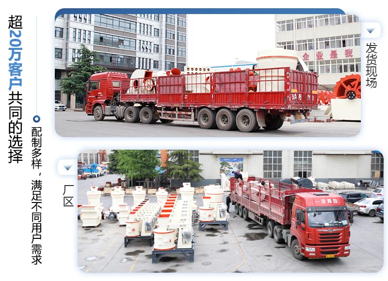 紅星方解石超細磨粉機好品質(zhì)，值得信賴