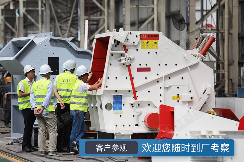 時產100噸反擊破制砂機型號有哪些？多少錢一臺？