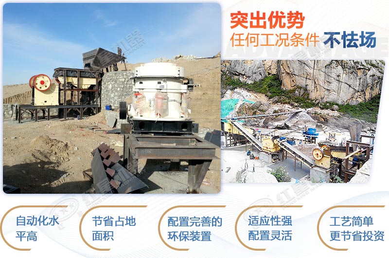 全套山石制砂設備日產3千噸的，需要投資多少錢