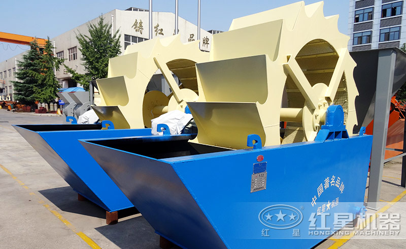 洗沙機生產廠區