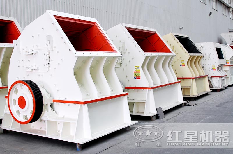 重錘式破碎機廠家