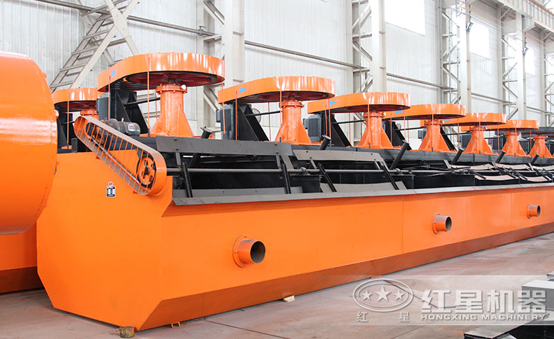 常用浮選機類型及參數詳解