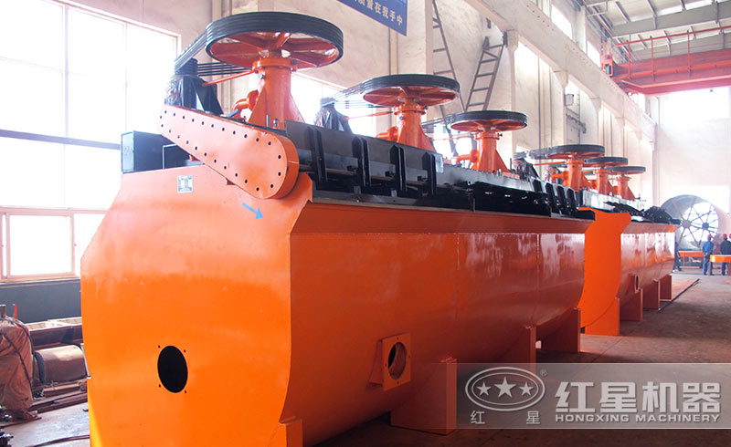 常用浮選機類型及參數詳解