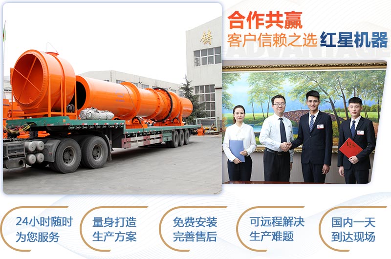 粉煤灰烘干機工藝流程|粉煤灰烘干機工作原理