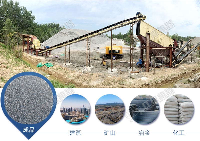 錘式破碎機可以制砂用嗎，錘式打砂機一小時產量有多高？