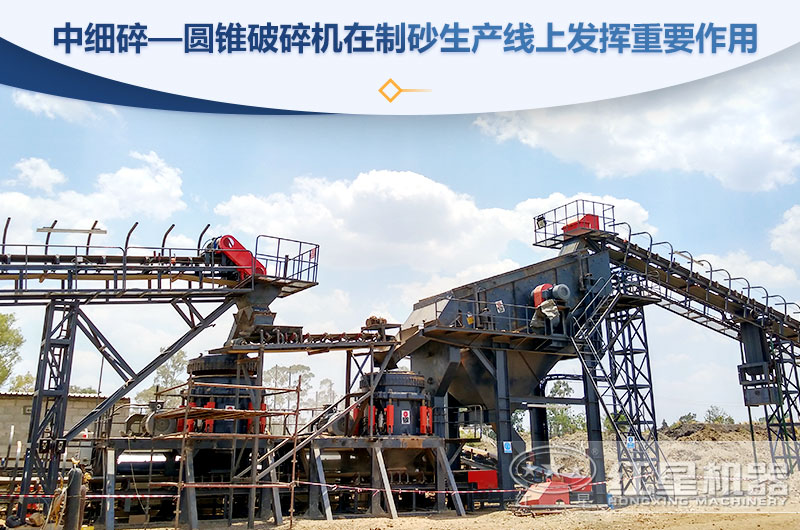 把石頭粉碎成沙子的機器有哪些？購買一臺需要多少錢