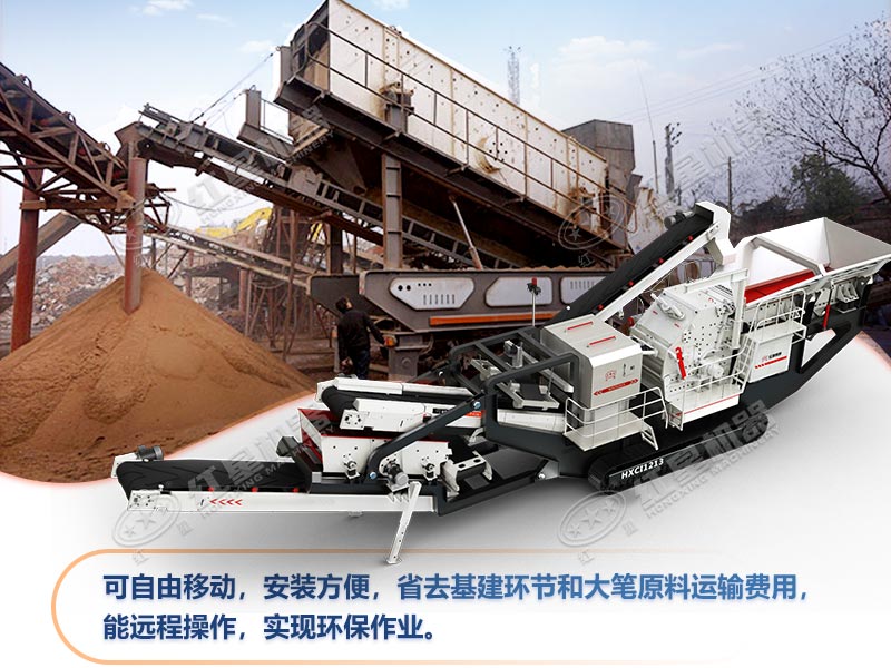 一臺建筑垃圾粉碎機價格多少錢，環保嗎？