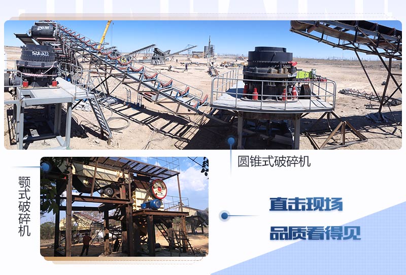 鵝卵石打沙有利潤么？鵝卵石打沙機器的價格是多少