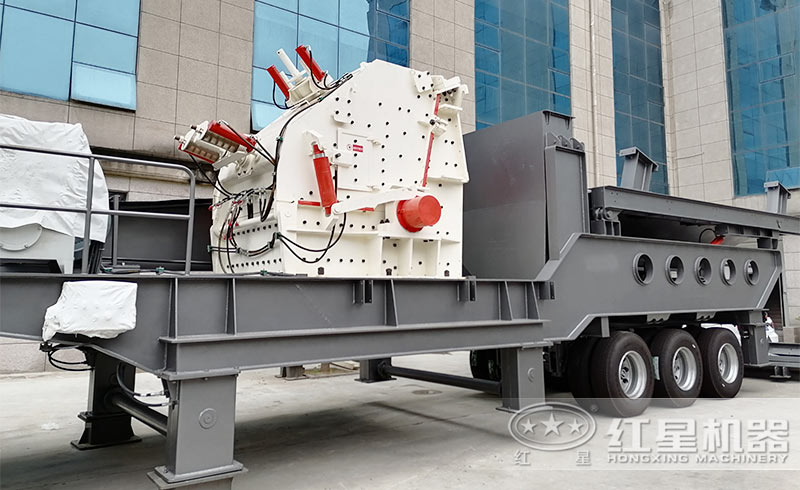 移動反擊式破碎站