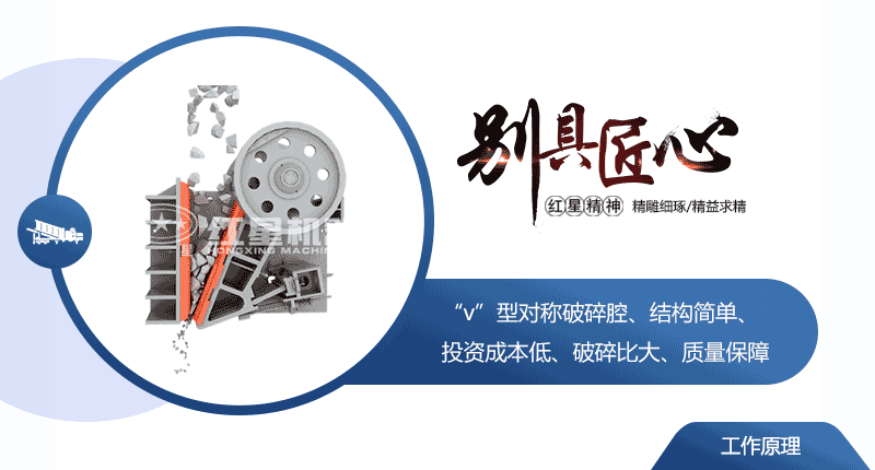 870×1060鄂破參數(shù)、價(jià)格及動態(tài)原理圖紙