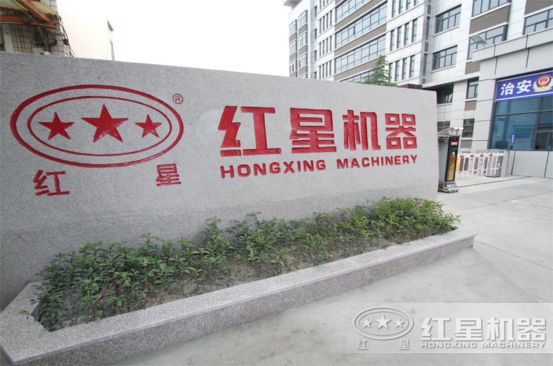 礦山破碎機生產(chǎn)廠家一般哪里有？包不包售后？