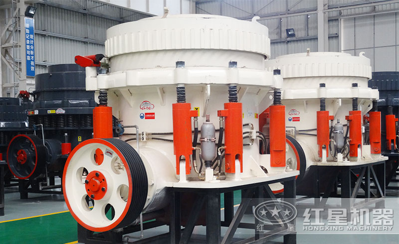 全液壓式圓錐式破碎機