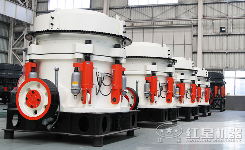 多缸液壓圓錐破碎機