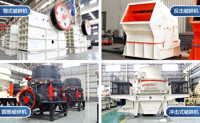 2021年建一條機(jī)制砂生產(chǎn)線成本預(yù)算是多少？應(yīng)考慮哪些現(xiàn)實(shí)因素？