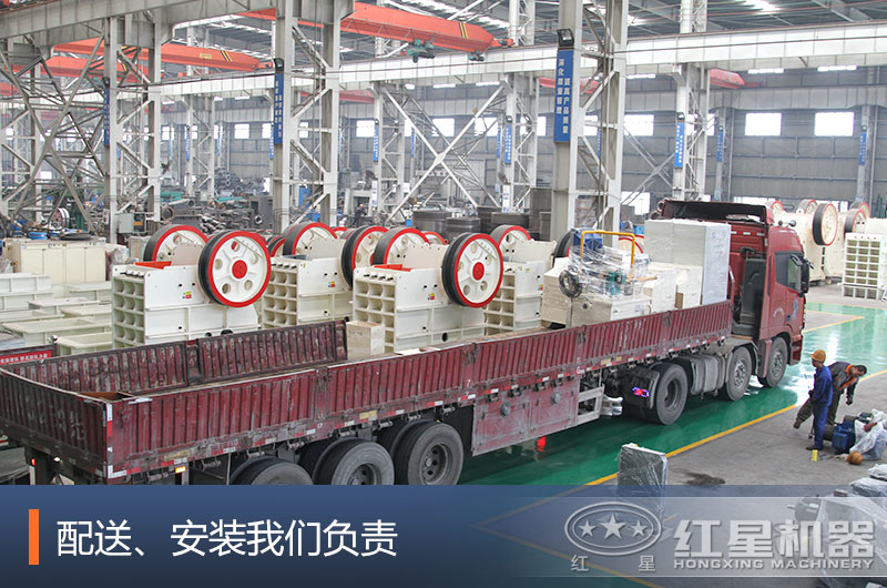 大中小型礦山破碎機型號大全