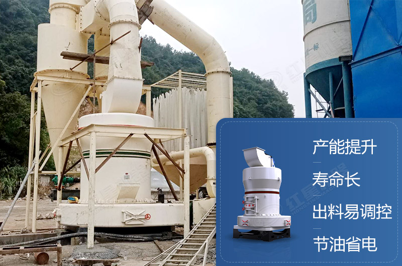 煤矸石超細磨粉機成品細度是多少？多少錢一臺？