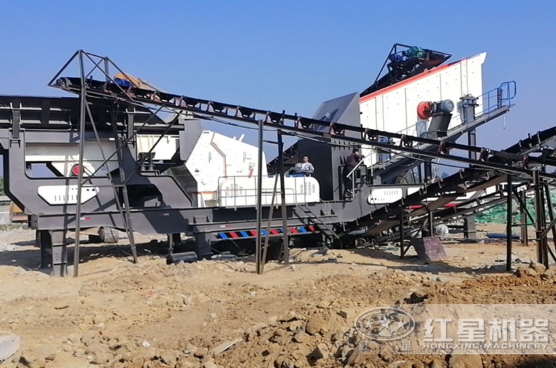 渣土、水泥塊、混凝土破碎采用一體式移動式破碎機經(jīng)濟方便