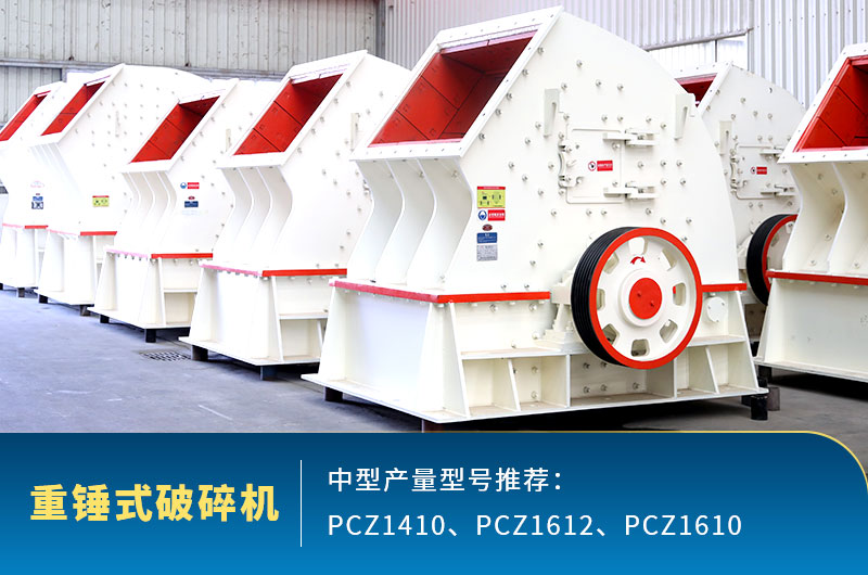 最新煤泥破碎、烘干方案--深挖煤泥大價值