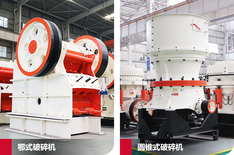 碎石場生產線設計規劃方案大全