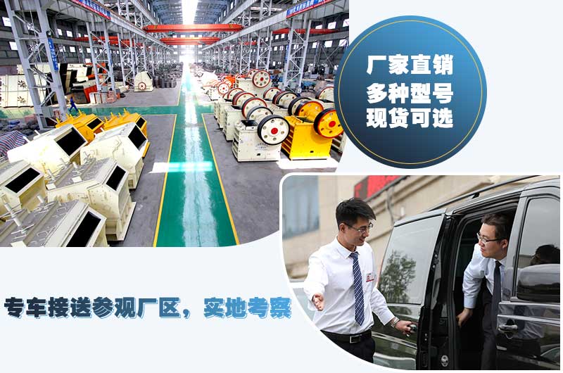 長石雷蒙磨粉機去哪里買比較便宜？