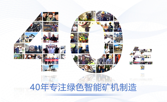 沙子烘干機(jī)廠家和價格介紹