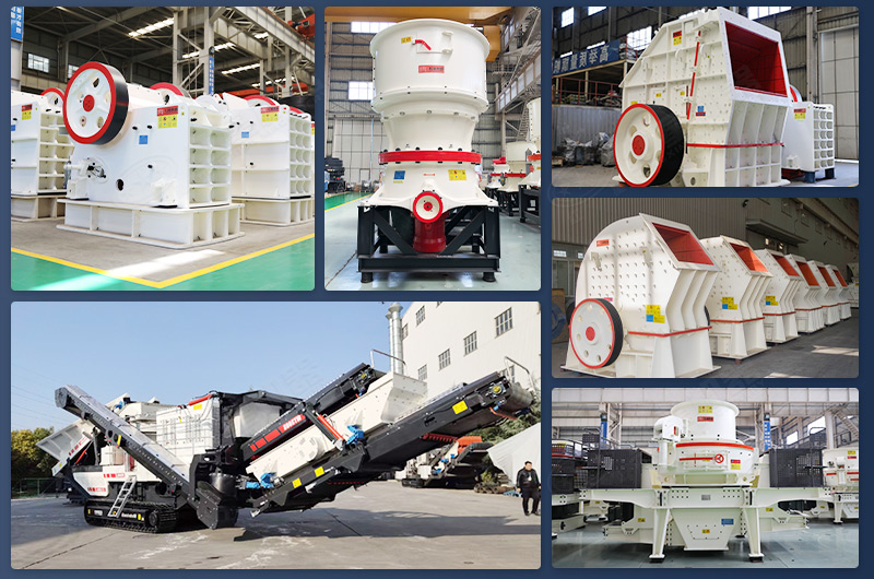 時產300噸石料破碎機生產線配置_多少錢？